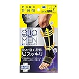 メディキュット Mediqtto for Men, night socks (M)