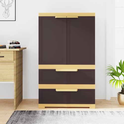 Image of Nilkamal Freedom FMDR2BE Plastic Wardrobe for Storage |3-Year Warranty|Clothes Cupboard with Shelves & Utility Drawers|Almirah for Home, Living Room, Bed Room|Adults & Kids|Weather Brown /Biscuit