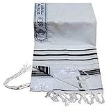 Acrylic Tallit (imitation Wool) Prayer Shawl in Black and Silver Size 24