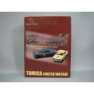 TOMICA LIMITED VINTAGE LV-N Set 2 Modelli – Prince Gloria Gran Premio Del Giappone – Edizione Limitata