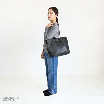 【美品】アンパサンド 2way トートバッグ レザー 本革 肩掛け 黒 通勤 Amazon | [アンパサンド] ソフトレザー 2way トート L AP24-A87