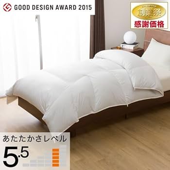 Amazon|ニトリ グレーグースダウン85%使用 羽毛掛け布団 ULG3 K2317 Amazon|ニトリ グレーグースダウン85%使用 羽毛掛け布団 ULG3 K2317