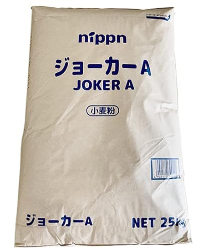 W[J[`i{j / 25kg xVX pX^p Ɩp