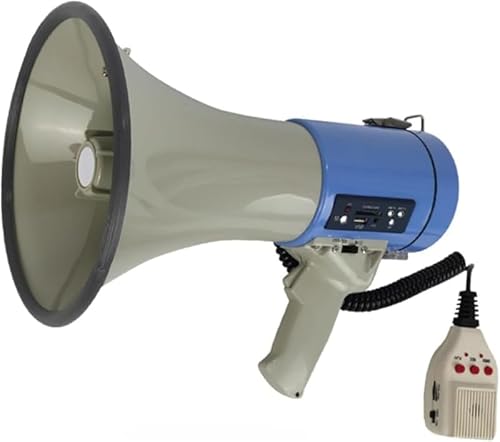 拡声器 50w」の人気商品一覧 | 安い商品を通販サイトから探す - 価格.com