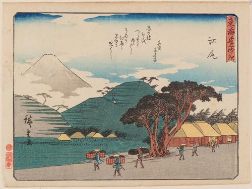 Lienzo Ejiri Utagawa Hiroshige con acabado premium texturizado