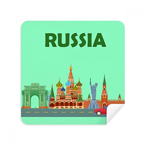Chiffon microfibre Kremlin de Russie pour lunettes et écrans de téléphone - Lot de 2
