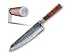 SËTIGA Damastmesser Küchenmesser mit extrem scharfer 20,5cm langer Damaszener Stahl Klinge aus Japan I Profi Kiritsuke Kochmesser aus echtem japanischem Damaststahl mit erlesenem Holzgriff