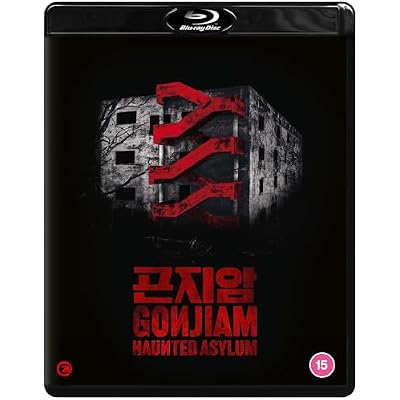 Gonjiam: Haunted Asylum