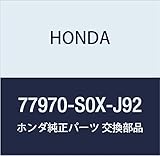 HONDA Genuine Parts Sensor ASSY. Side Impact Rugged Light Part Number: 77970-S0X-J92