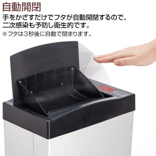 Amazon.co.jp: テラモト サニタリーコーナー DS-240-292-0 : 産業