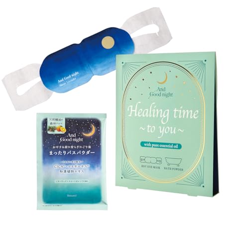 And Goodnight(AhObhiCg) C܂TNX~jMtg q[O^C 1(oXpE_[&zbgAC}XNe1 VRA}̑蕨)