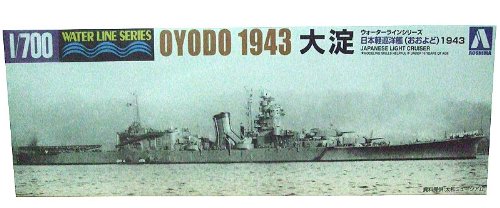 【希少】【1943年】日本軽巡洋艦 大淀 ウォーターライン 巡洋艦　プラモデル Amazon | 青島文化教材社 1/700 ウォーターライン 軽巡洋艦 大淀 1943