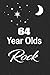 64 year olds rock: funny and cute blank lined journal Notebook,Diary,planner Happy 64th sixty-fourth Birthday Gift for sixty four year old daughter, son,boyfriend,girlfriend,men,women,wife and husband