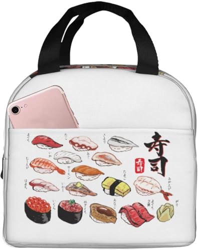 鮨 すし 寿司の種類 和風 エコバッグ 折りたたみ 保冷保温 ランチバッグ かわいい 保冷バッグ ファスナー付き ブラック お弁当箱 軽量 コンパクト 保冷トートバッグ コンビニバッグ シンプル 男女兼用 通勤 通学