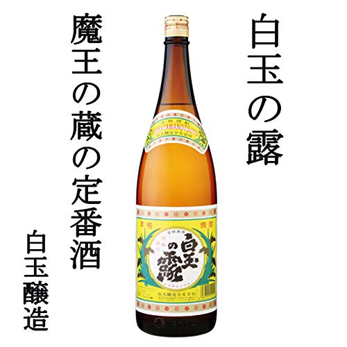 Amazon.co.jp: 今一番売れてる焼酎セット 1.8L×6本 : 食品・飲料