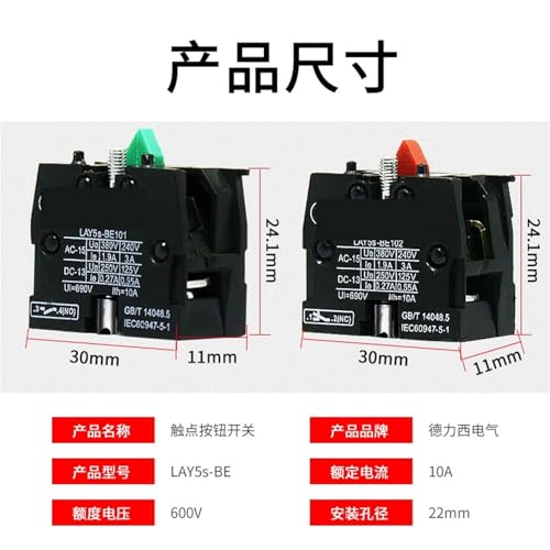Interruptor de botón XB2-101 repara fallos de encendido LAY5s-BE101 abierto 4
