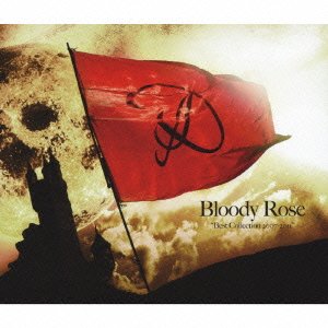 Bloody Rose &quot;Best Collection 2007~2011&quot; (CD+Blu-ray) (数量限定生産) Ｄ［CD］ Amazon.co.jp: Bloody Rose 