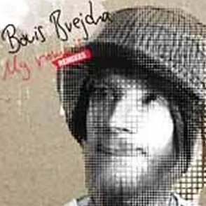 My Name Is Remixes