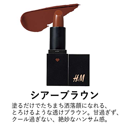 Gina 2020年1月号 商品画像