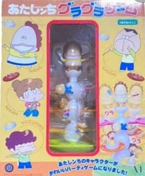 ★あたしンチ★ グラグラゲーム　フィギュア　おもちゃ Amazon | あたしンち グラグラ ゲーム グッズ | ボードゲーム | おもちゃ