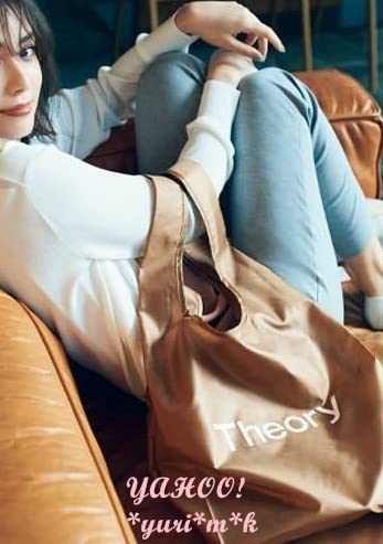 同梱済　　　　　　　　　　　　　　　　　　付録セオリーサステナブルエコバッグ Theory - 同梱済 付録セオリーサステナブルエコバッグの通販 by