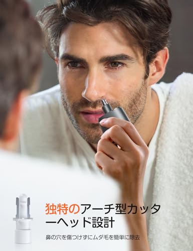 Nasenhaartrimmer Herren, Nasenhaarentferner mit 10.000 U/min Motor, Ersatz-Schneideblatt aus...