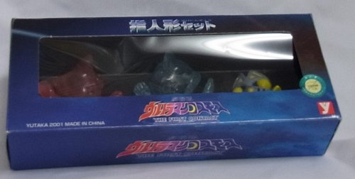 Amazon.co.jp: 劇場版 ウルトラマンコスモス ファースト コンタクト 指