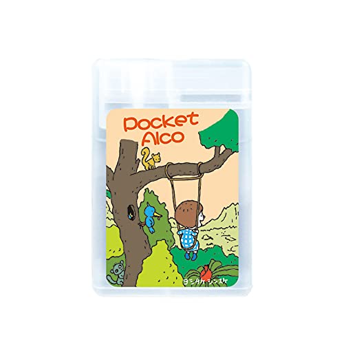 シナダグローバル Alco ハンドシールドスプレー 25ml わたしのわごむはわたさないB柄 ヨシタケシンスケ アルコールスプレ