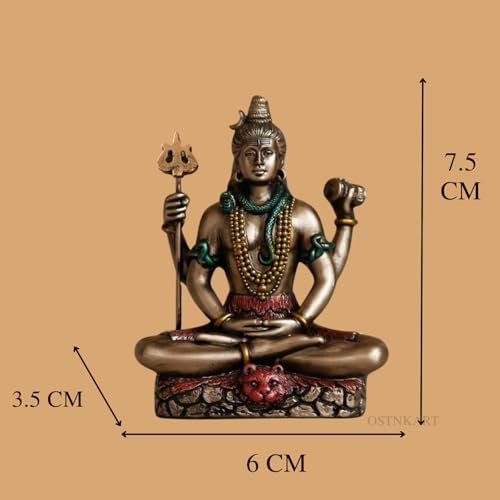 Image of Shiva Statue Car Dashboard Idol, Shiv Ji for Birthday,Annivesary, Home & Office Pooja Room,Living Room Show piece new House Warming Gift (Golden,Size -8 * 7 * 3.5 cm,Resin)