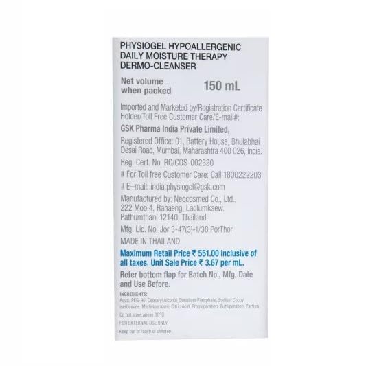 Image of PHYSIOGEL HYPOALLERGENIC Physio- gel Physiogel Daily Moisture Therapy Dermo-Cleanser for Sensitive Skin Soap-Free Formula for Dry