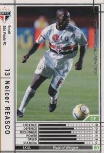 Amazon.co.jp: WCCF/06-07/サンパウロ/白/071/ネイセル・レアスコ