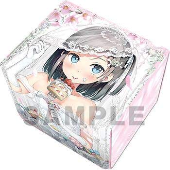 Amazon.co.jp: ブロッコリートレカアイテムくじEX カントク B賞 『変態