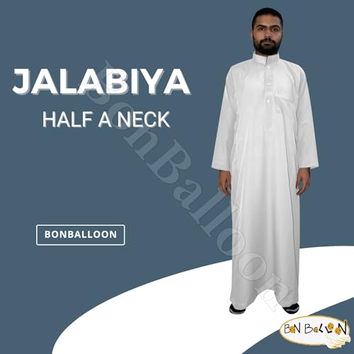 White Thobe Mens Saudi Style Abaya Men Robe Daffah Dishdasha Islamic Arabian Kaftan Juba Islam Arab Jalabiya Middle East Jilbab (60")3
