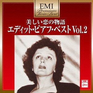 Edith Piaf - Premium Twin Best Vol.2 (2CDS) [Japan CD] TOCP-19523