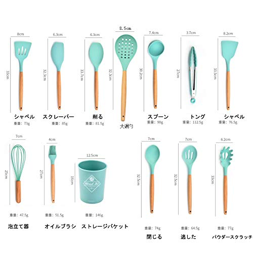Set di 12 utensili da cucina in silicone con manici in legno