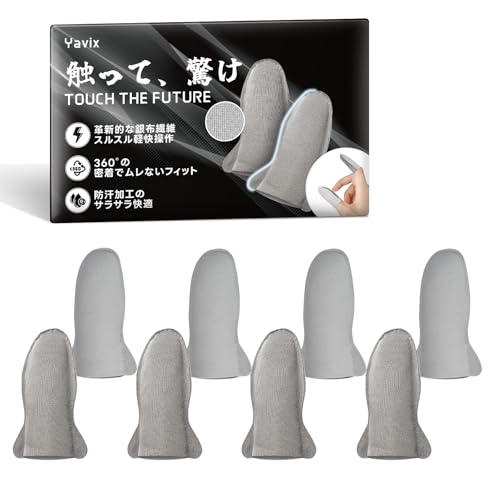 Yavix wTbN Q[ DڂȂ x z@ X}zQ[p т 芾΍ rs PUBG COD Apex Q[Ή (8)