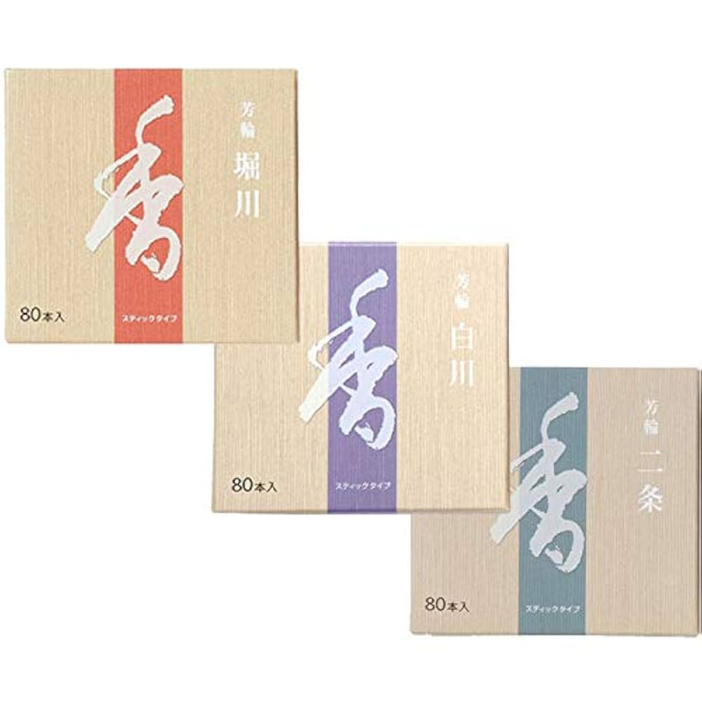 芳輪堀川 80本入り 4箱セット Amazon.co.jp: 松栄堂 芳輪 堀川 スティック 80本入 : ホーム