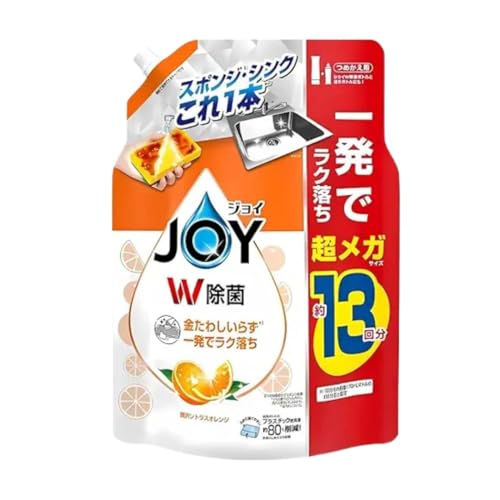 W C J OY W Hp lߑւ VgXIW̍ 13 1680mL
