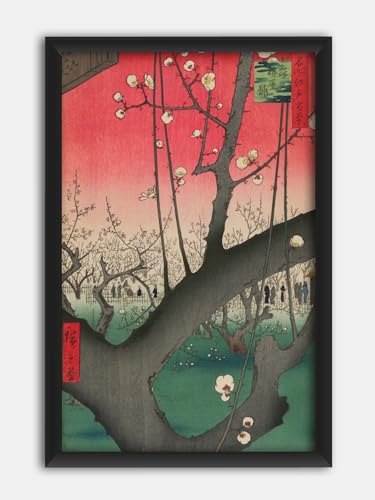歌川广重、<亀戸プラムハウス>、浮世絵装飾画、アートポスター、オフィス、キャンバス、壁アート、プリント、アートボード 30x40cm 木枠付きの完成品