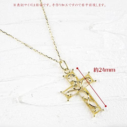 価格は安く アトラス Atrus ネックレス メンズ 18金 イエローゴールドk18 クロス ペンダント 透かし ミル打ち スライド式 18金グリームカットチェーン Batesmartin Com