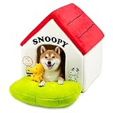 ペットパラダイス スヌーピー 犬 ベッド ドーム ドーム型ベッド ドーム型ハウス 家 ペットハウス 犬 猫 【 赤屋根 ハウス 庭付き 大 ペットパラダイス国内直営店72店舗展開 2025/10/1時点】 508-33541