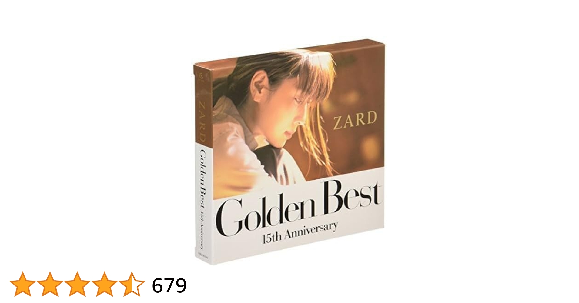 #ZARD #ベストアルバム #GoldenBest その2 ZARD #ベストアルバム #GoldenBest その2 ZARD #ベストアルバム