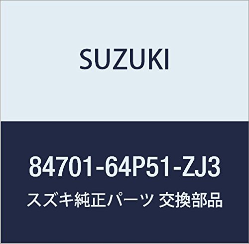 SUZUKI (XYL) i ~[AbV i84701-64P51-ZJ3