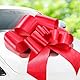 Weenwill Schleife Auto,Große Geschenkschleife Riesige Rote Schleife XXL76 cm Riesenschleife Rote Autoschleife für Auto Fahrrad Weihnachten Große Geschenk Hochzeit Party Feier