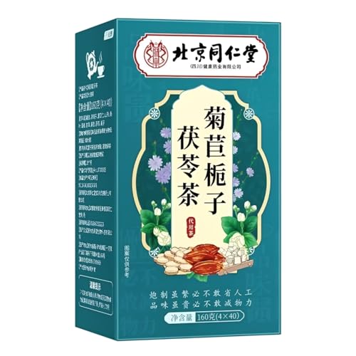 Thé à base de plantes Tongrentang fuling zhizi juju tisane bien-être naturelle infusion 120g