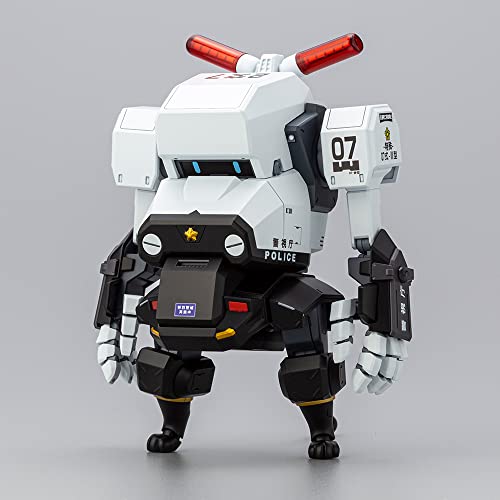 Kit Modelo MPD Type 07-III Vehículo Especial 1/35 miniatura 2