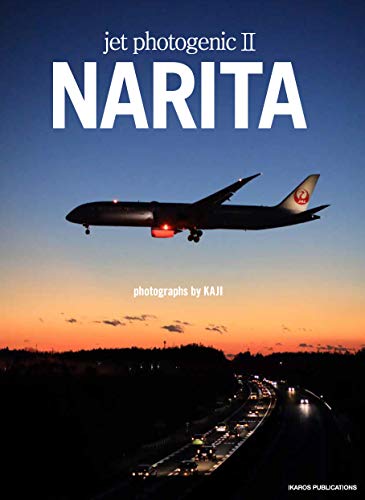 jet photogenic II NARITA jet photogenic II NARITA