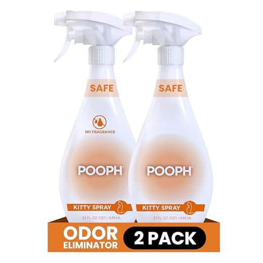 POOPH Kitty Odor Eliminator Spray