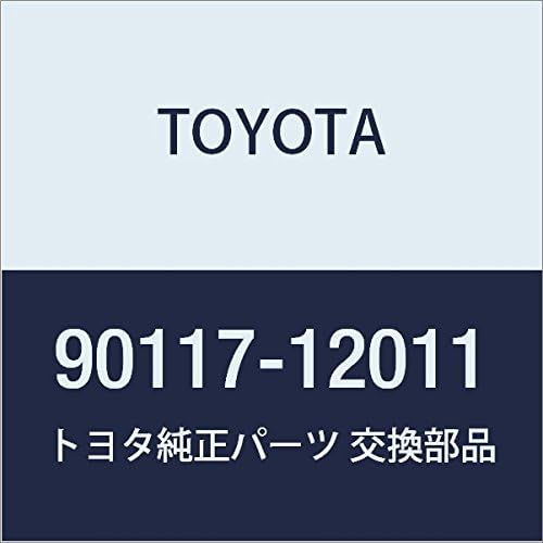 TOYOTA (toyota) Genuine Parts supeahoi-rumauntexingu Bolt Assy