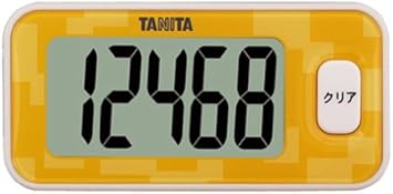 Amazon タニタ Tanita 3dセンサー搭載歩数計 桜 Fb 731 Pk タニタ Tanita ホーム キッチン Amazon タニタ Tanita 3dセンサー搭載歩数計 桜 Fb 731 Pk タニタ Tanita ホーム キッチン